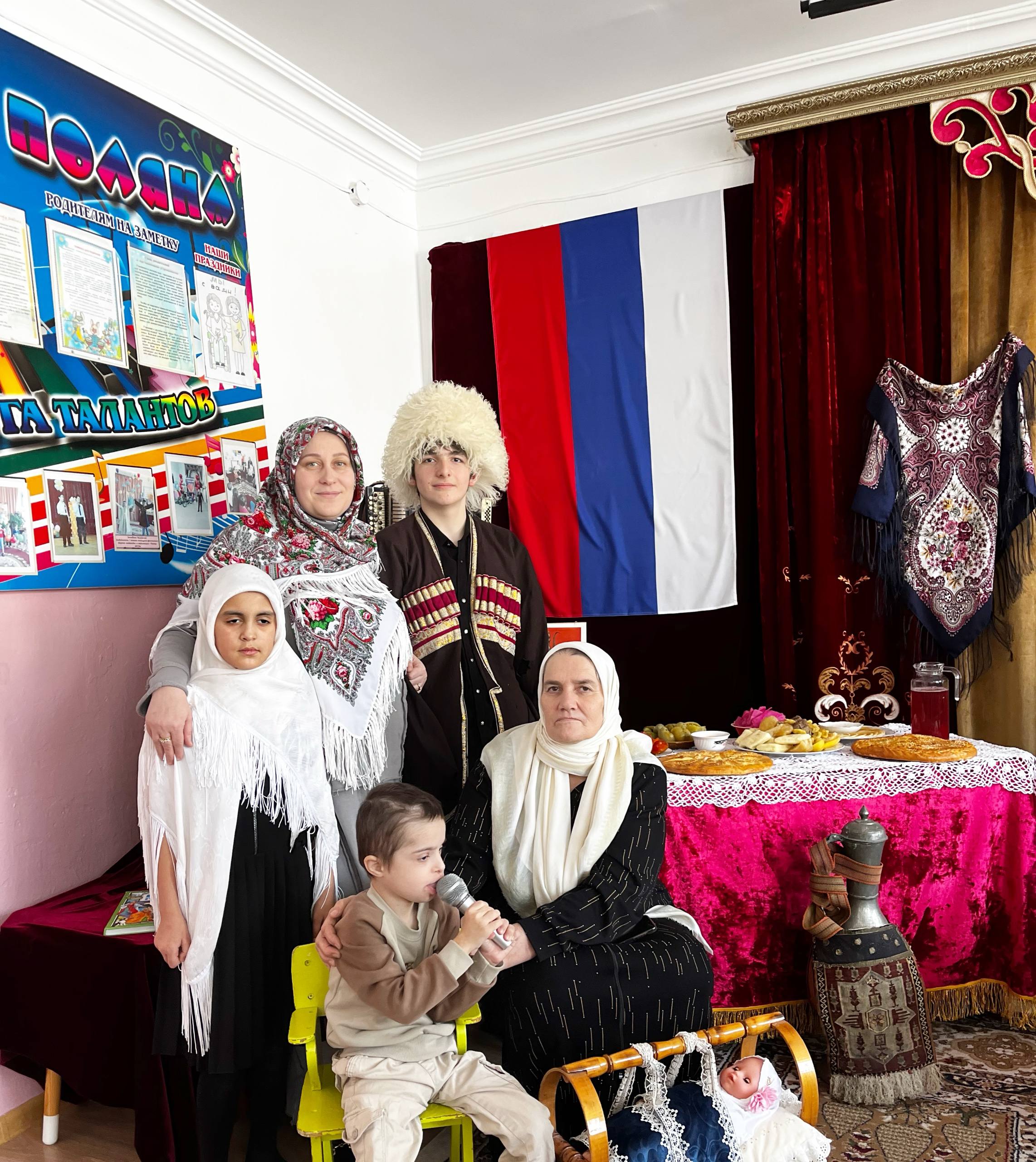 "Фестиваль народного творчества": Открытие Года единства народов России